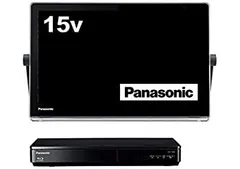 Panasonic ポータブルテレビ UN-15CTD8D UN-TD8S UN-15CTD8 ポータブルテレビ プライベート・ビエラ VIERA ホワイト