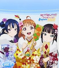 [중고] (매우 좋다) [러브라이브! 선샤인!! Aqours 우라의 성녀학원 RADIO!!!] vol.1 [CD]