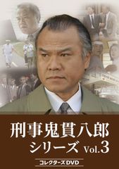 希少・廃盤】「獄門島」オリジナル・サウンドトラック/田辺信一 1993年