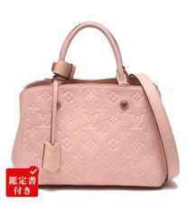 美品】ルイヴィトン モノグラム アンプラント モンテーニュBB ピンク 