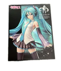 グッドスマイルカンパニー 初音ミク V3 1/4 初音ミク フィギュア