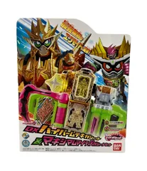 BANDAI 仮面ライダーエグゼイド DXハイパームテキガシャット＆マキシマムマイティXガシャットセット おもちゃ なりきりアイテム