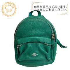 2026年最新】coach 38263の人気アイテム - メルカリ
