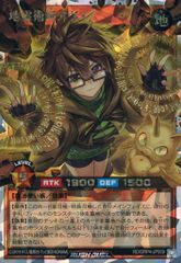 遊戯王 地霊術師アウス オーバーラッシュ ラッシュ ラッシュデュエル