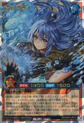 遊戯王ラッシュデュエル ホロカード 遊戯王ラッシュデュエル RD/KP15-JP065 ホロカード - メルカリ