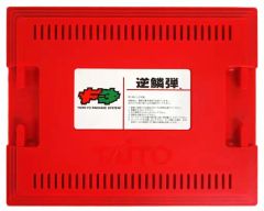 中古】バッジ・ピンズ 全8種セット 「ドロヘドロ コレクションマスク