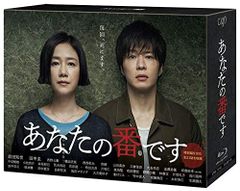 中古】相棒 season8 DVD-BOX I - メルカリ