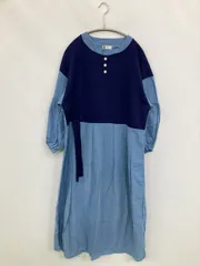 ワンピース ブルー 無地 長袖 ロング・マキシ丈