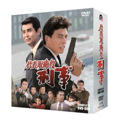 新品未開封】刑事定年 DVD-BOX 6枚組 柴田恭兵 全10話 希少品 - メルカリ