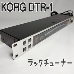 KORG コルグ DTR-1 ラックチューナー LEDディスプレイ 高精度 