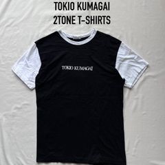 ☆ TOKIO KUMAGAI トキオクマガイ パンフレット 希少 レア 貴重品
