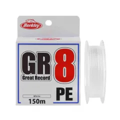 BERKLEY バークレイ GR8 0.8号 150M ホワイトのサムネイル