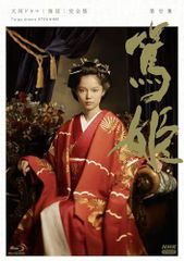 夕凪式イベント投資プロフェッショナル講座 DVDテキスト 株式投資