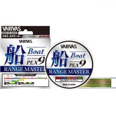 フィッシング VARIVAS peライン船 レンジマスター pe1号 200m 2個セット