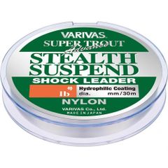 SR-SSリバウンドアジャスタブルリアサスペンションSavage Bull社