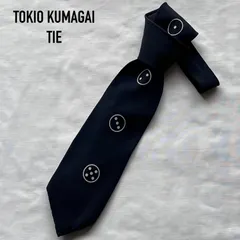 2026年最新】tokio kumagaiネクタイの人気アイテム - メルカリ