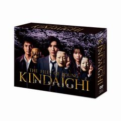 道枝駿佑DVDセット 金田一 消え恋 セカコイ 目黒蓮 - メルカリ