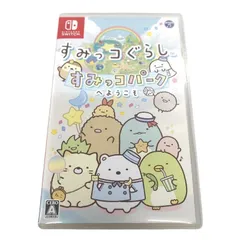 Nintendo Switch ニンテンドー スイッチソフト 任天堂 すみっコぐらし すみっコパークへようこそ ケースあり 【中古】 12603K339
