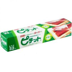 限定★ピチットシート　生ハム　刺身　サバ　DASH オカモト ピチットシート 生ハム 刺身 サバ DASH オカモト ピチッとシート 干物