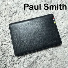 Paul Smith ポールスミス カードケース パスケース 定期入れ 名刺入れ レザー ブラック
