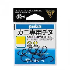 2026年最新】幸漁丸 バナナジグ 200gの人気アイテム - メルカリ