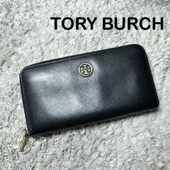 TORY BURCH トリーバーチ 長財布 ラウンドファスナー レザー ブラック