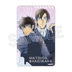 【松田陣平＆萩原研二】名探偵コナン クリアカード Vol.4