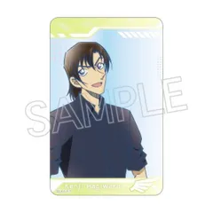 【萩原研二】名探偵コナン クリアカード Vol.4