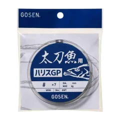 GOSEN ゴーセン 太刀魚用 ハリスGP 7本撚 ワイヤー #48×7 グリーンのサムネイル