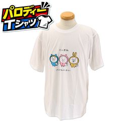 新品＊ ぷよぷよ Tシャツ SEGA キャラT PUYOPUYO テトリス 白 - メルカリ