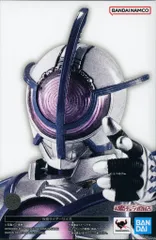 2026年最新】S.H.Figuarts（真骨彫製法） 仮面ライダーサイガの人気