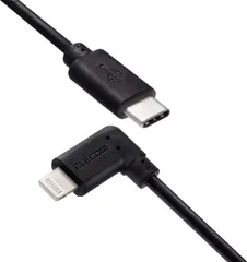 5474 エレコム Type-C to Lightningケーブル (USB PD対応) ライトニング iPhone 充電ケーブル L字コネクタ 抗菌仕様 【 iPhone 13 / 12 / SE (第2世代) 対応 】 Apple認証品 0.3m