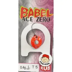 Rob Lure ロブルアー バベルエース ZERO LT5 ずぼら生活のサムネイル
