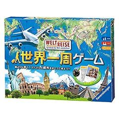 ヤノマン 4Dパズル東京！ 未使用！ 絶版品！ 79 - メルカリ