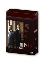 激レア】メディコムトイ RAH アンディ・ウォーホル｜'60 '80セット