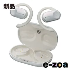 NAGAOKA  ナガオカ オープンイヤー型ワイヤレスイヤホン パールホワイト BT832OWSPWH (2614899)