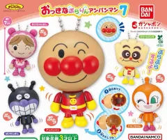 未開封 アンパンマン キーホルダー ばいきんまん ベイビーマン 3個 まとめ