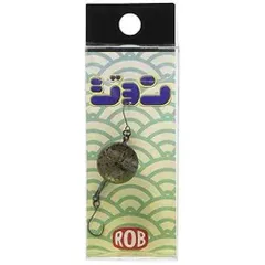 Rob Lure ロブルアー ジョン(トップ) No4 スケスケオリーブのサムネイル