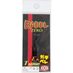 Rob Lure ロブルアー バベルzeroET 0.32g RP3 BPのサムネイル