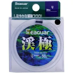 Seaguar シーガー/クレハ 渓極(ケイキョク) 50m クリア 0.175号のサムネイル