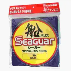 Seaguar シーガー/クレハ 船ハリス 100M 2.5号のサムネイル