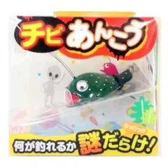 SASAME ささめ針 ANK02 謎のチビあんこう #148 キュウリ