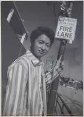 嵐 19年 ARASHI Anniversary Tour 5×20 大野智 クリアファイル 第2弾