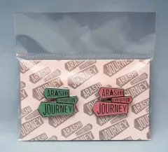嵐 19年 嵐を旅する展覧会 ARASHI EXHIBITION JOURNEY バッジ *2個セット