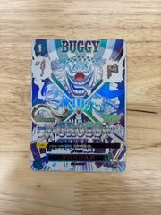 ロロノア・ゾロ フラッグシップバトル優勝 シリアル - メルカリ