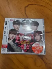B1A4 未開封 日本 リリースエディション CD