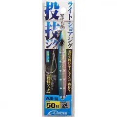 CULTIVA カルティバ 31991 WJB-50 投技ジグ 50g 24 ブルピンD