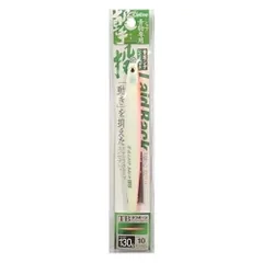 CULTIVA カルティバ 32225 GJB-130 撃投レイドバック 10 ピンクグローのサムネイル
