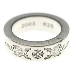 2026年最新】Chrome hearts リング 7号の人気アイテム - メルカリ