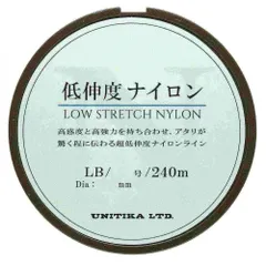 UNITIKA ユニチカ 低伸度ナイロン240m クリアー 4LB/0.8号のサムネイル